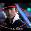 2021036期左岸春风一语断蓝
