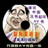 3d彩吧论坛预测总汇大全